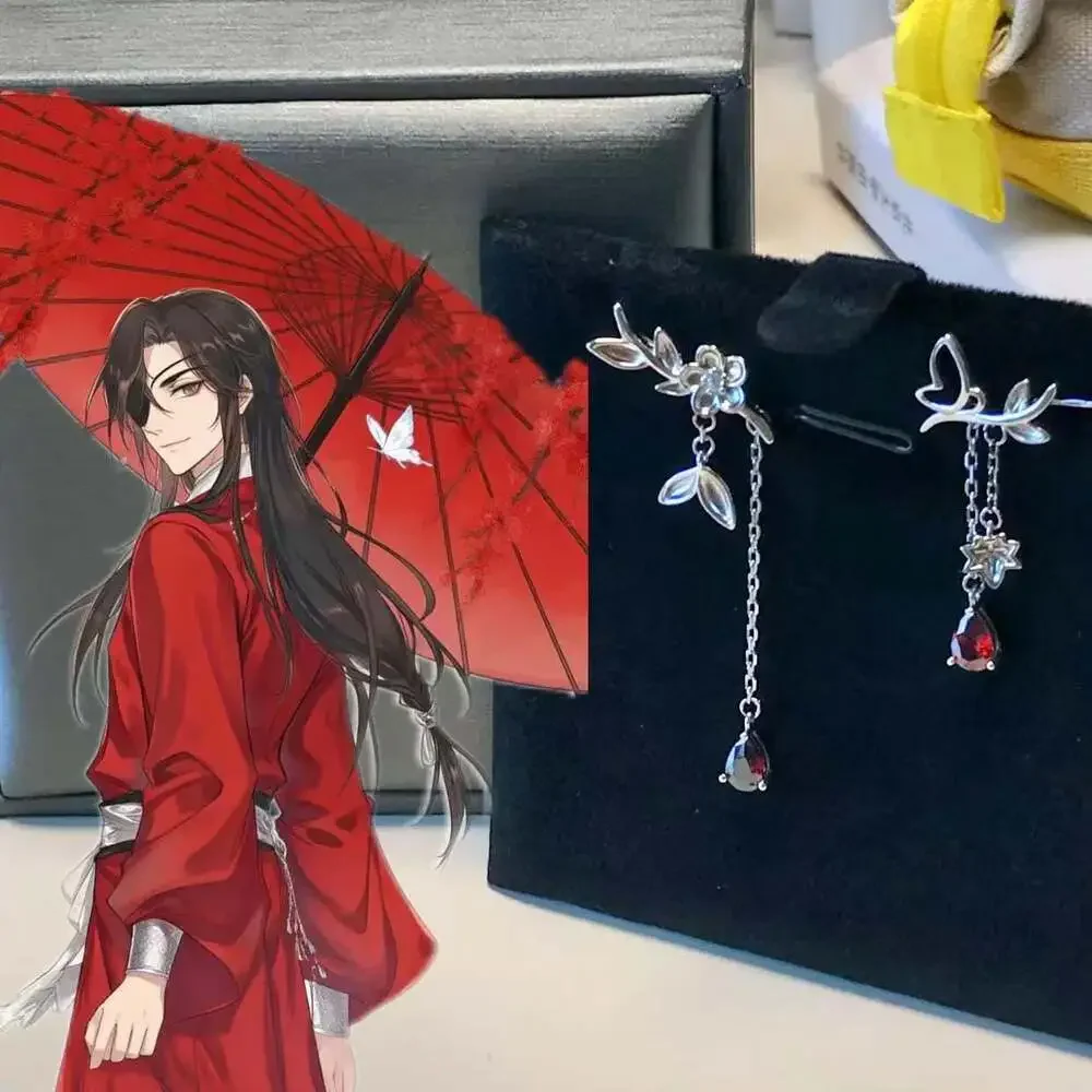 TGCF Earrings,Heaven Official'S Blessing Butterfly Earrings,Tgcf Huacheng Earrin